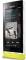 Sony Ericsson Xperia U ST25i Pure White/ Yellow 1261-8774