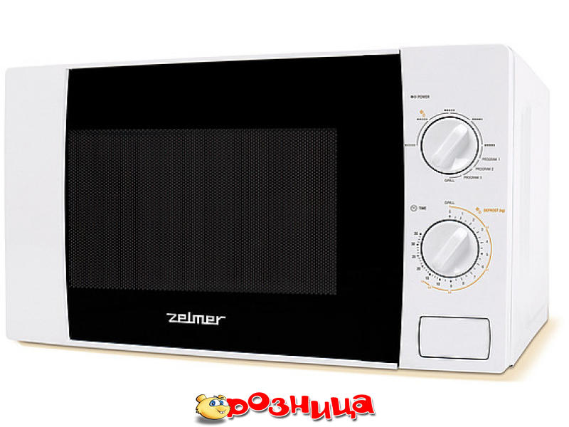 Продажа Микроволновых печей