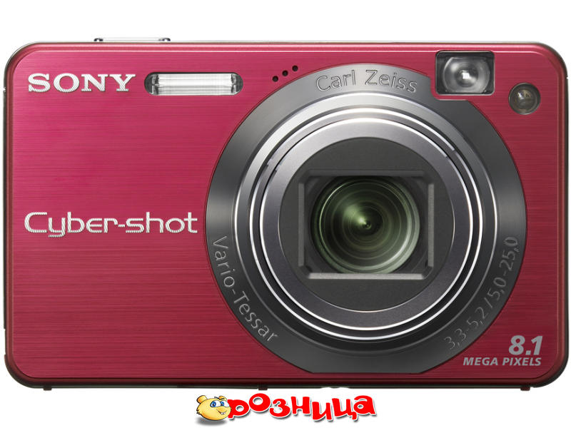 программа для пк sony playstation