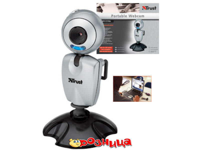 Драйвер Для Веб Камеры Trust Микрофон - songchuan