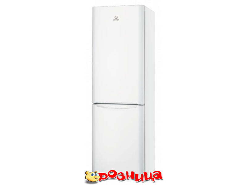 Купить Холодильники