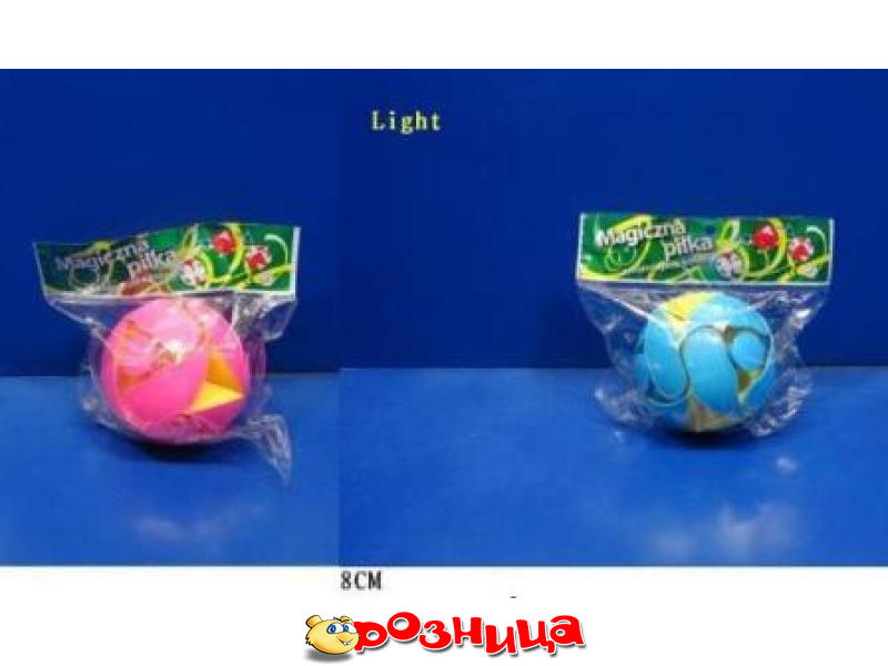 Как сделать фокус мячиком - Isuemp.ru