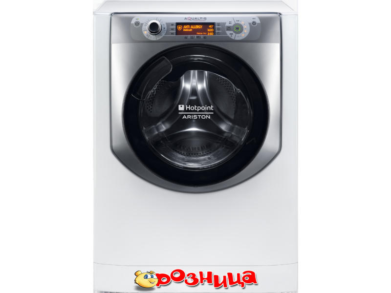 Продажа Стиральных машин