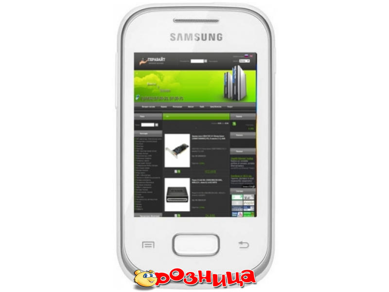 Инструкция galaxy pocket gt s5300