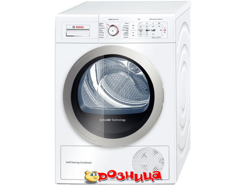 Продажа Сушильных машин