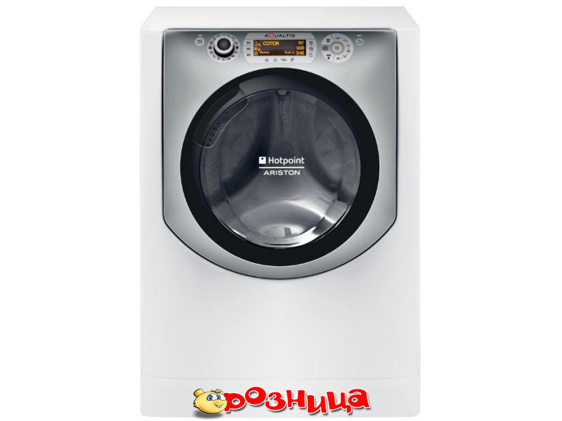 Продажа Стиральных машин