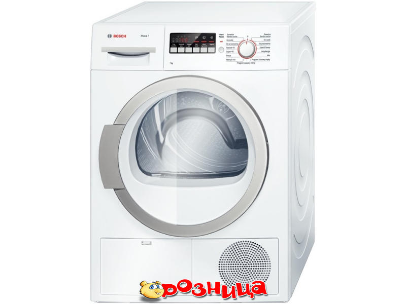 Купить Сушильные машины