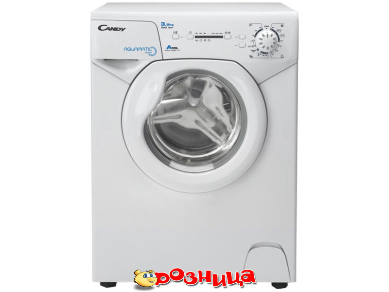 Продажа Стиральных машин