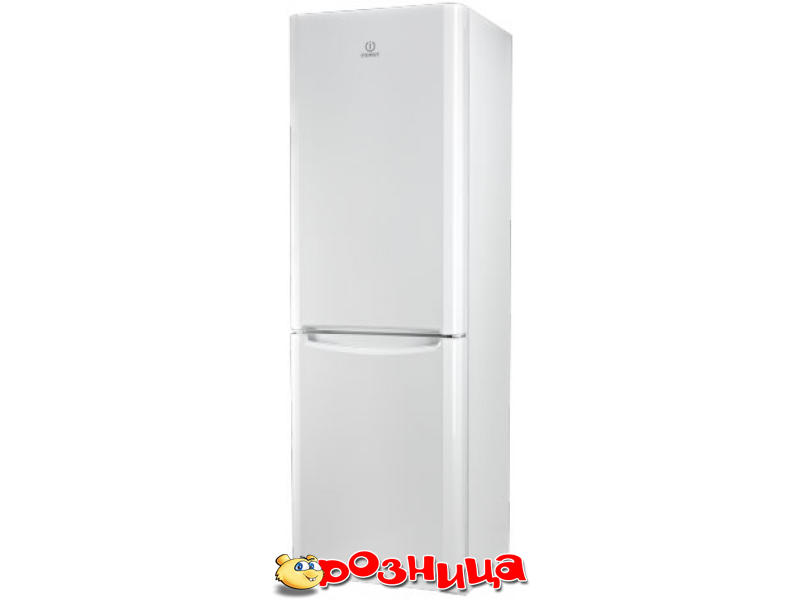 Продажа Холодильников