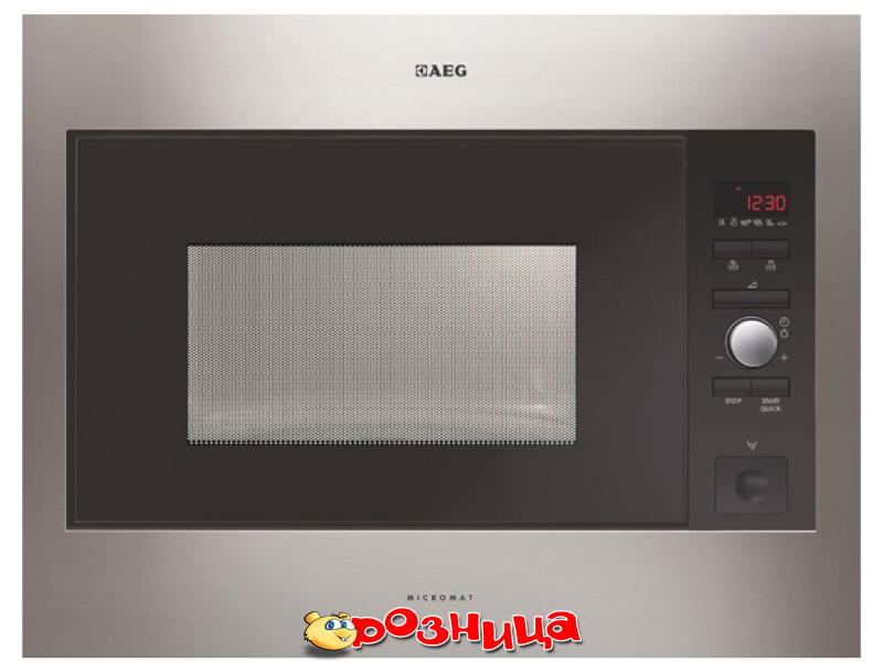 Продажа Микроволновых печей