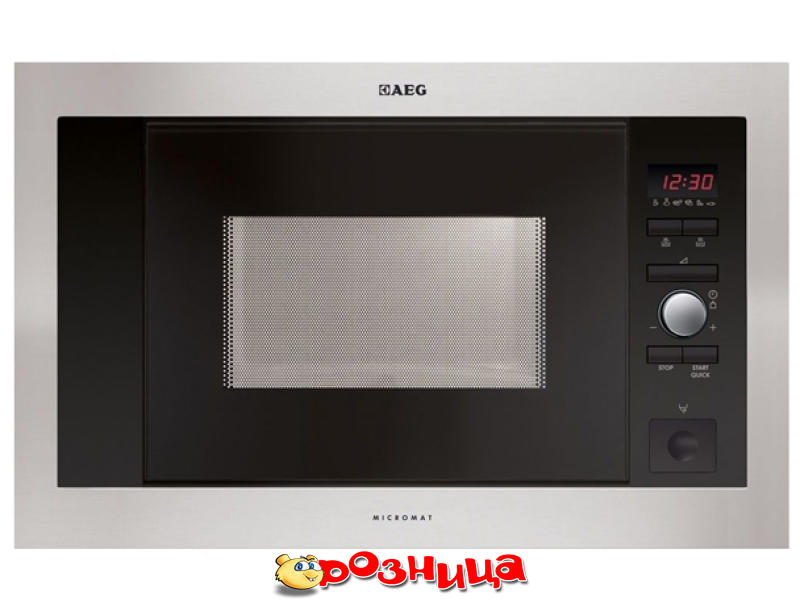Продажа Микроволновых печей