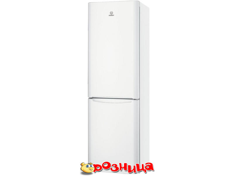 Купить Холодильники