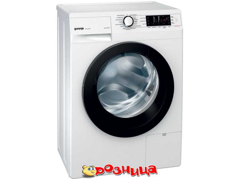 Продажа Стиральных машин