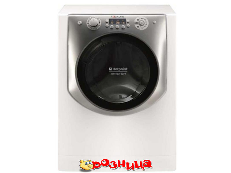 Продажа Стиральных машин