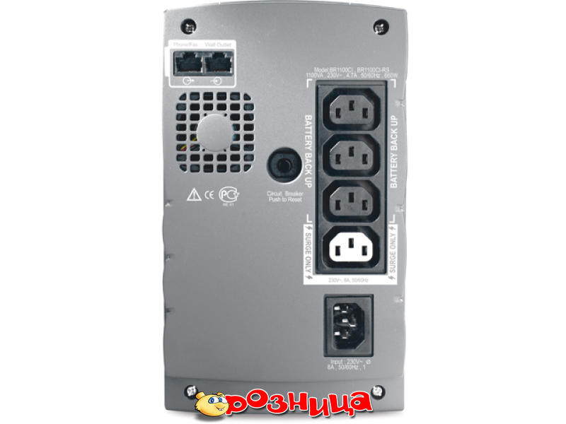 Br1100ci Rs Инструкция.Rar Br1100ci Rs Инструкция.Rar