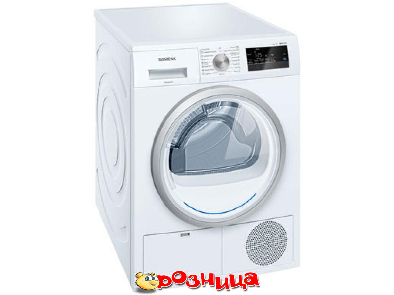 Продажа Сушильных машин