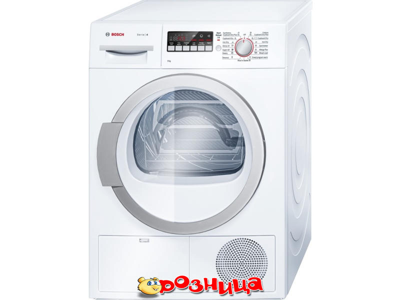 Продажа Сушильных машин