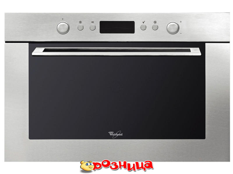 Продажа Микроволновых печей