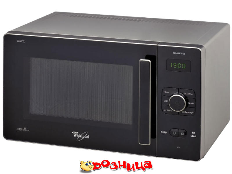 Продажа Микроволновых печей