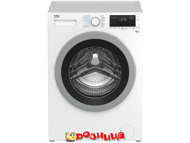 Продажа Стиральных машин