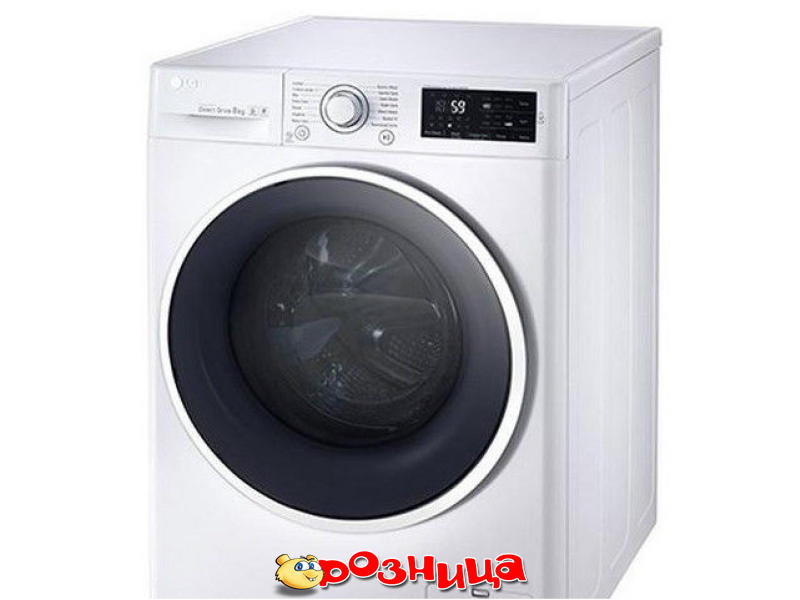 Продажа Стиральных машин