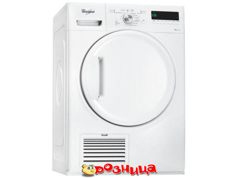 Продажа Сушильных машин