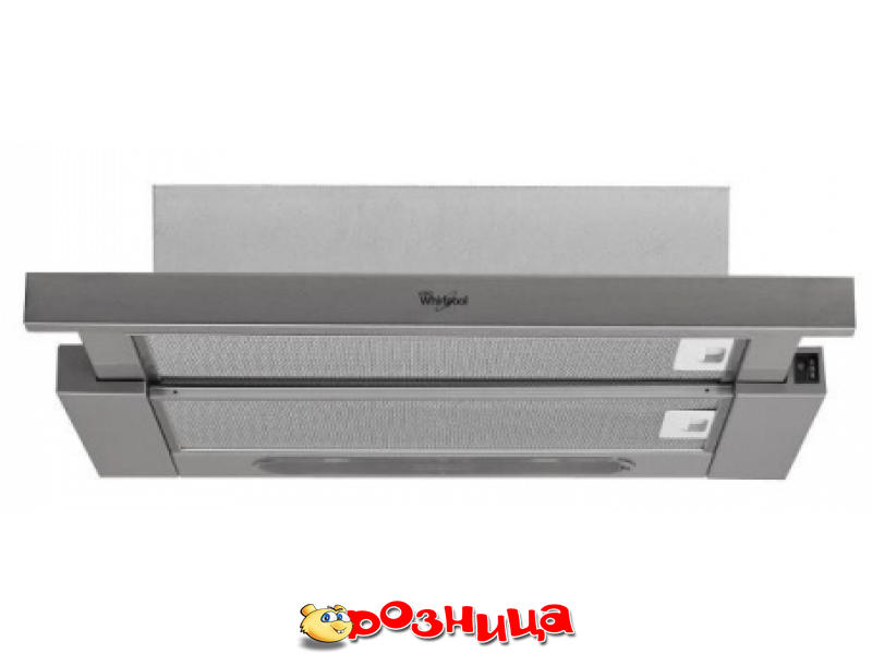 Продажа Вытяжек