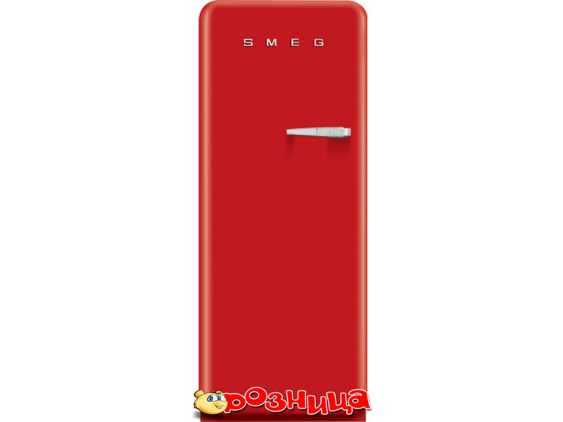 Продажа Морозильных камер