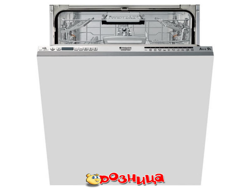 Продажа Посудомоечных машин