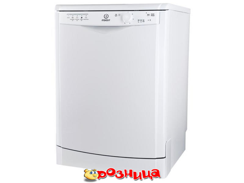 Продажа Посудомоечных машин