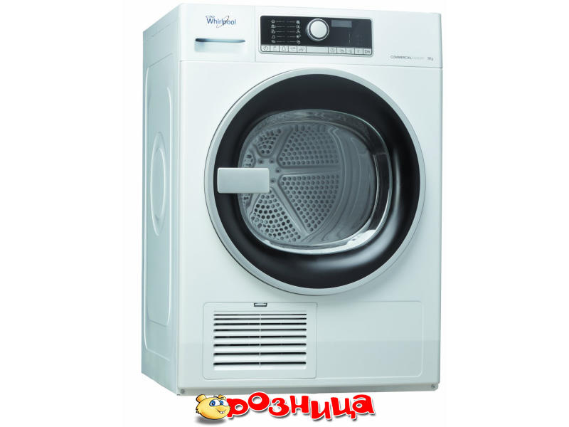 Продажа Сушильных машин