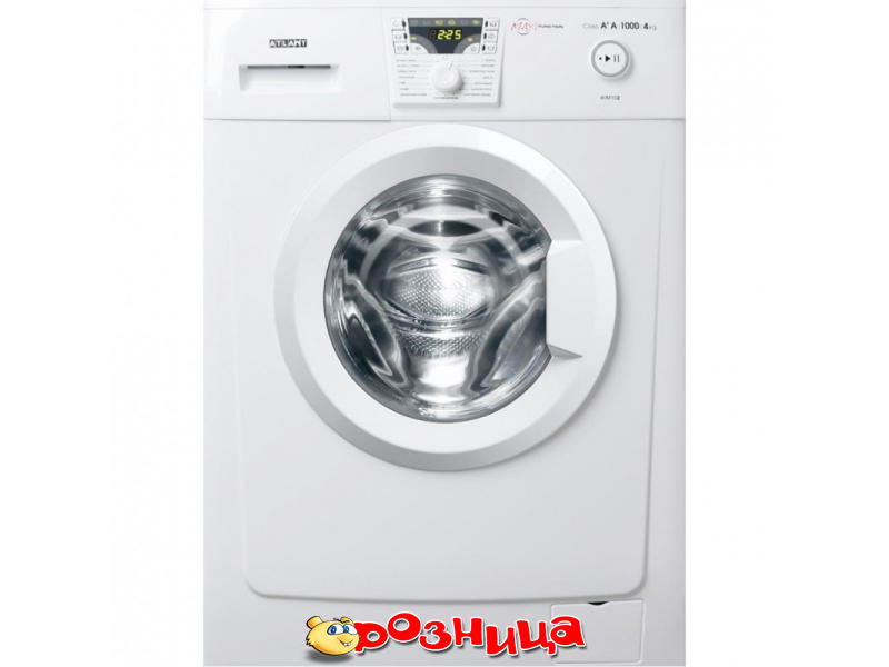 Продажа Стиральных машин
