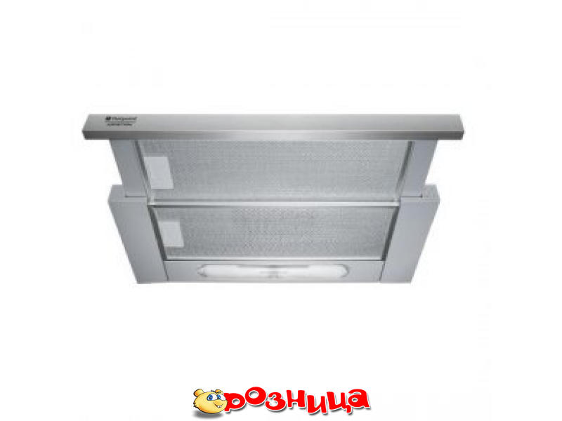 Продажа Вытяжек