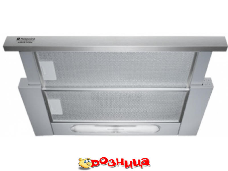 Продажа Вытяжек