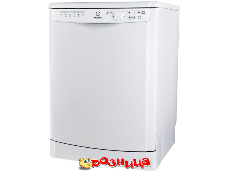 Продажа Посудомоечных машин