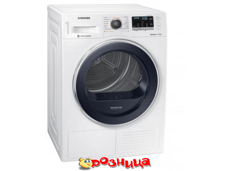 Продажа Сушильных машин