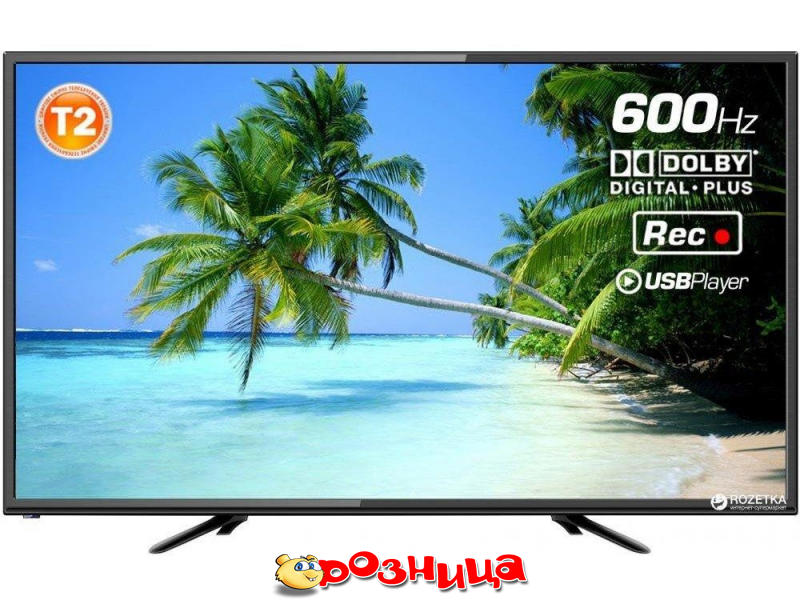Продажа LCD телевизоров