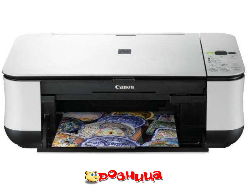 Скачать Бесплатно Драйвера Для Принтера Canon Pixma Mp495 dubaimanager