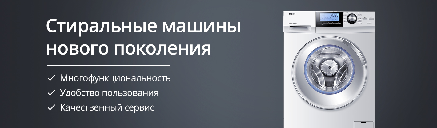 Интернет Магазин Одесса Бытовой Интернет Магазин Одесса Бытовой