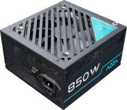 Подробнее о AZZA 850W 80+ Gold Power Supply PSAZ-850G14