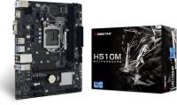 Подробнее о Biostar H510MHP