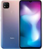 Подробнее о Xiaomi Redmi 9C 4/128GB Lavender Purple