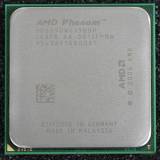 Процессор AMD Phenom X3 8650 HD8650WCJ3BGH