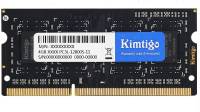 Подробнее о Kimtigo So-Dimm DDR3 1600MHz CL11 KT4GS3ED8-64