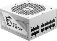 Подробнее о MSI MPG A750GF WHITE