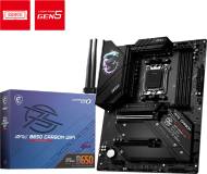 Подробнее о MSI MPG B650 CARBON WIFI