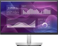 Подробнее о Dell P2223HC