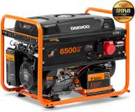 Подробнее о Daewoo GDA 7500E-3 6.5kW GDA7500E-3
