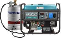 Подробнее о Konner&Sohnen Dual Fuel Generator 5kW KS 7000E G