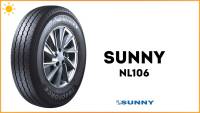 Подробнее о Sunny TracForce NL106 205/65 R16C 107/105T